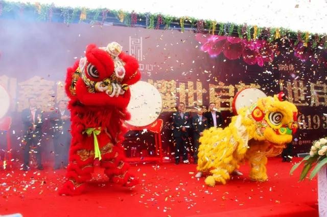 【鼎鑫中心】不負(fù)期待 驚艷亮相 11月18日營(yíng)銷中心盛大開放！