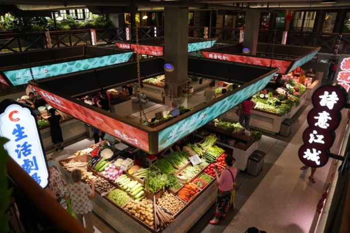 小菜場 大文章：升級改造后的“菜市場”應(yīng)該是個什么樣子？