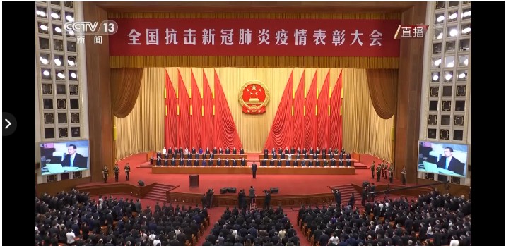 今天，致敬國之脊梁，致敬每一個為抗疫努力的你