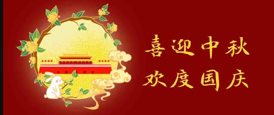 10月1日—7日，孝義農(nóng)產(chǎn)品大市場，百萬現(xiàn)金免費(fèi)抓，抓多少送多少...