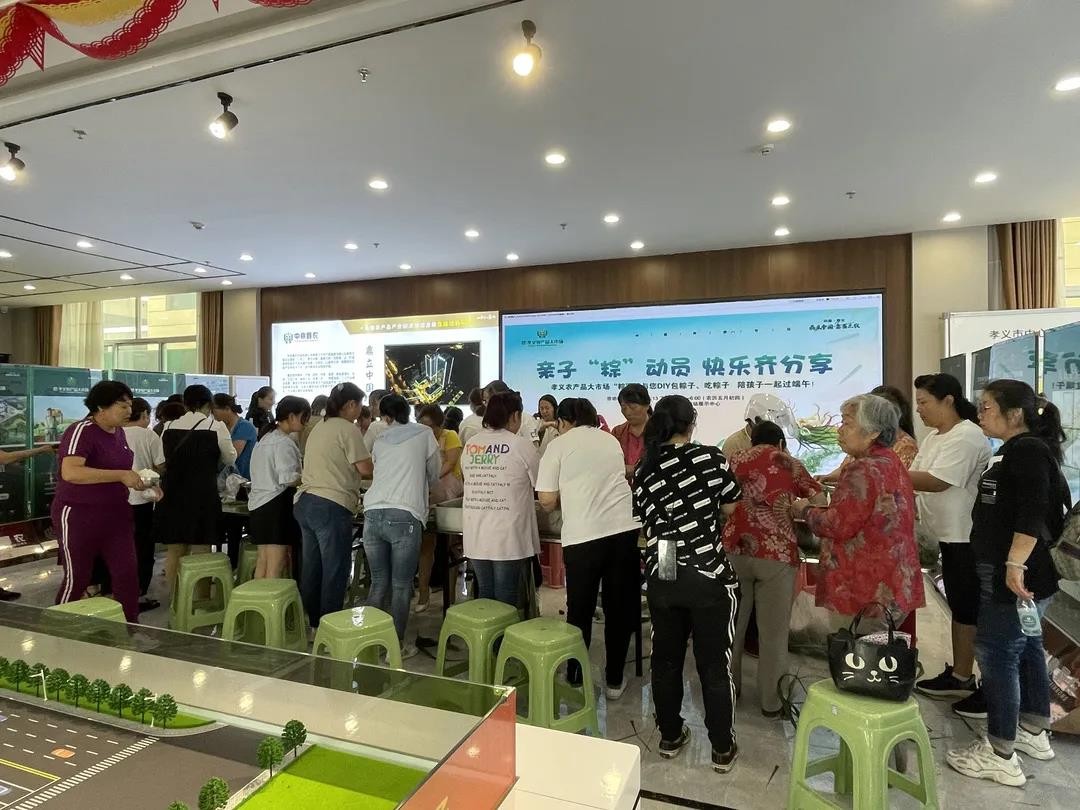 濃情端午“粽”動(dòng)員，親子DIY包粽子活動(dòng)圓滿結(jié)束!