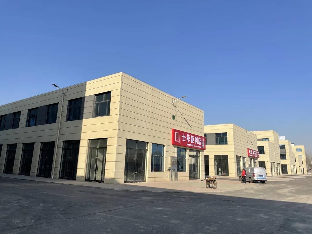 選定孝義農(nóng)產(chǎn)品大市場，讓錢袋撐起你的夢想！