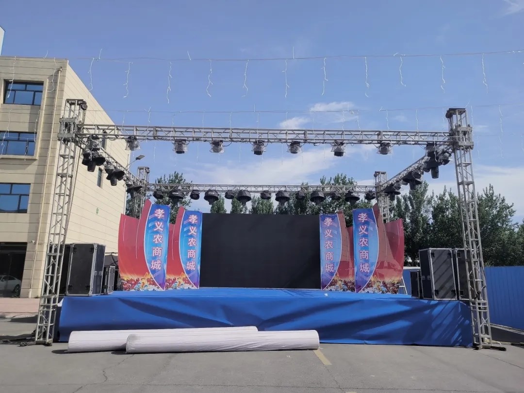 繽紛夏日 舌尖盛宴丨6月1日孝義農(nóng)商城不見不散！