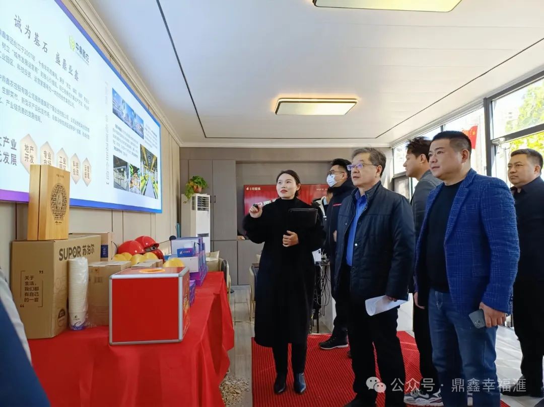 寧夏萬(wàn)仕隆冷凍科技赴通許，聚焦【鼎鑫?幸福滙】項(xiàng)目考察