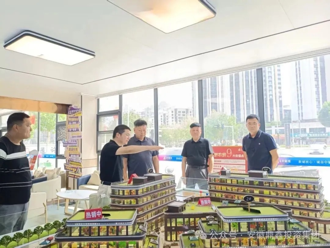  河南通許縣領(lǐng)導(dǎo)深入調(diào)研【鼎鑫·幸福滙】，高度肯定項目特色商業(yè)街區(qū)對區(qū)域經(jīng)濟發(fā)展的帶動價值