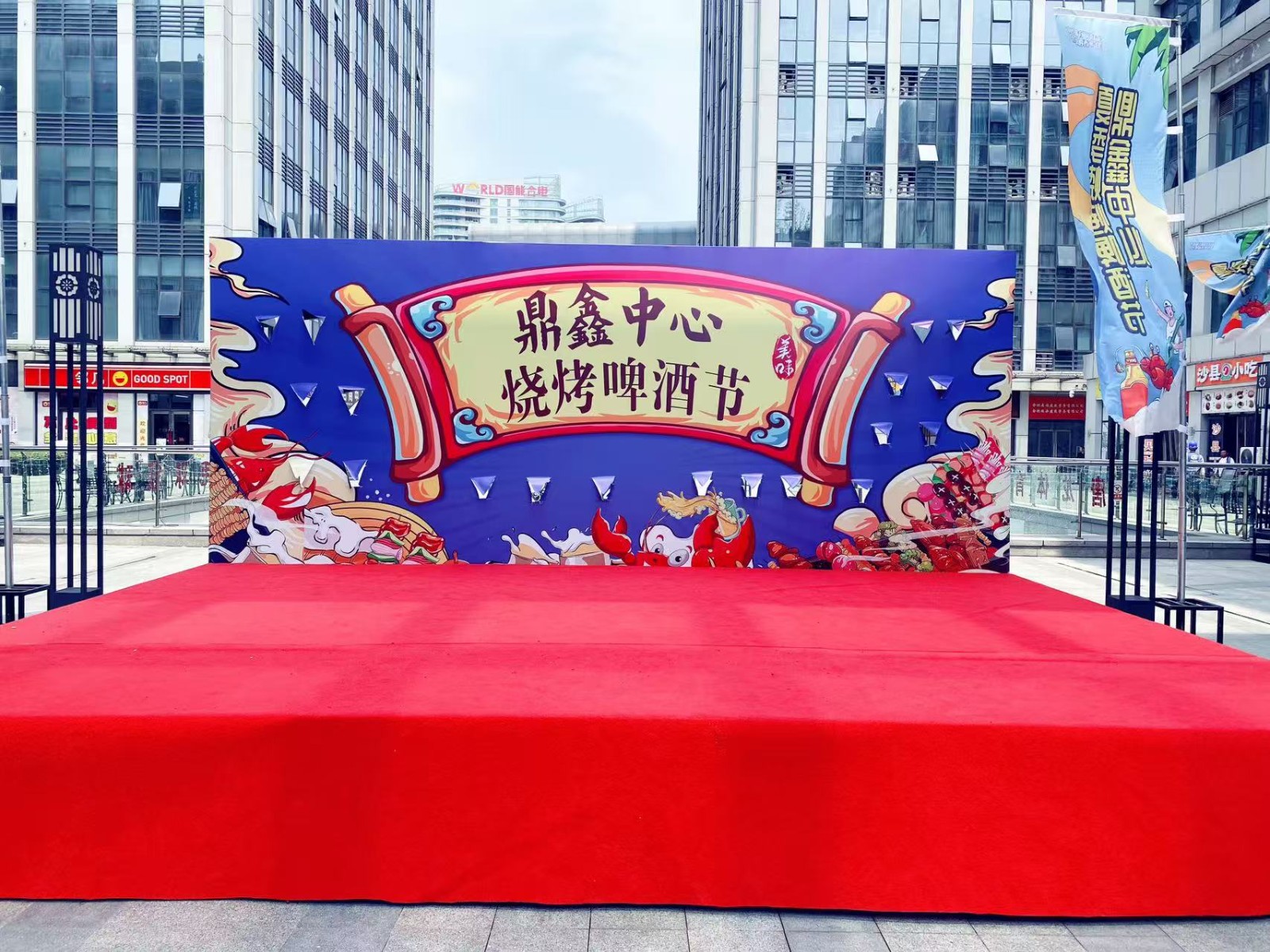 【鼎鑫中心】夏夜狂歡倒計時！燒烤啤酒節(jié)7月18日盛大啟幕   