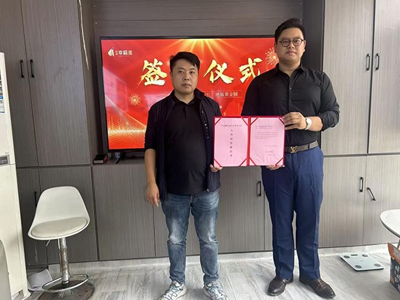 重磅！中影影院簽約入駐鼎鑫·幸福滙——城北新區(qū)光影時代即將啟幕